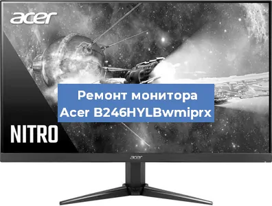 Замена разъема питания на мониторе Acer B246HYLBwmiprx в Новосибирске
